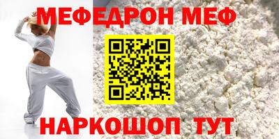 каннабис Чебоксары