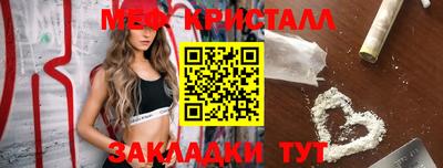 гашиш Уссурийск