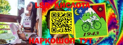 стаф Усть-Джегута