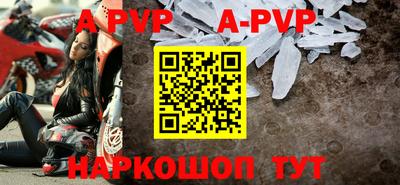 стаф Усть-Джегута
