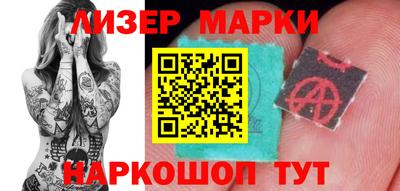 каннабис Чебоксары