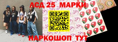 соль курить ск Усть-Илимск