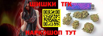 соль курить ск Усть-Илимск