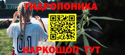 соль курить ск Усть-Илимск