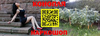 соль курить ск Усть-Илимск
