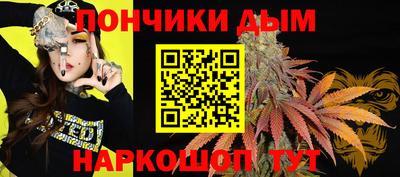 ALPHA-PVP Чебаркуль
