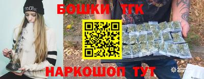 каннабис Чебоксары