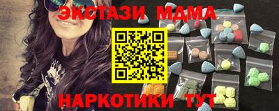 гашиш Уссурийск
