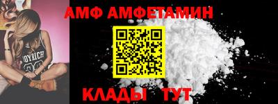 стаф Усть-Джегута