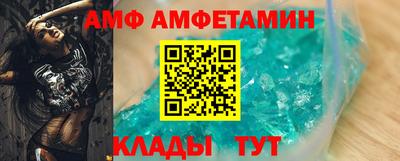 гашиш Уссурийск
