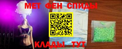 гашиш Уссурийск