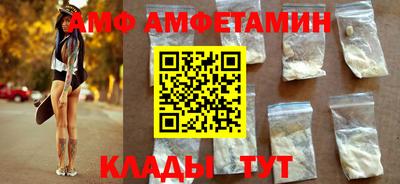 стаф Усть-Джегута