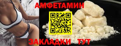 гашиш Уссурийск