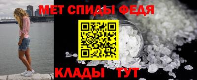гашиш Уссурийск