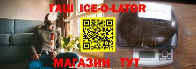 соль курить ск Усть-Илимск