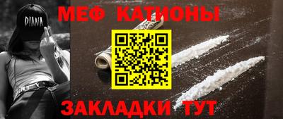 spice Чапаевск
