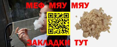 соль курить ск Усть-Илимск